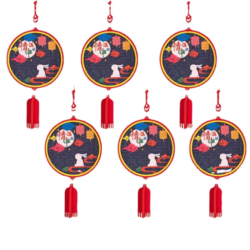 6pcs/lot Flocking Holiday Decoration Chinese Knot Tassels Pendant Mid-Autumn Chinese New Year House Party Children's Day Gifts
6pcs/lot Flocking Holiday Decoration Chinese Knot Tassels Pendant Mid-Autumn Chinese New Year House Party Children's Day Gifts