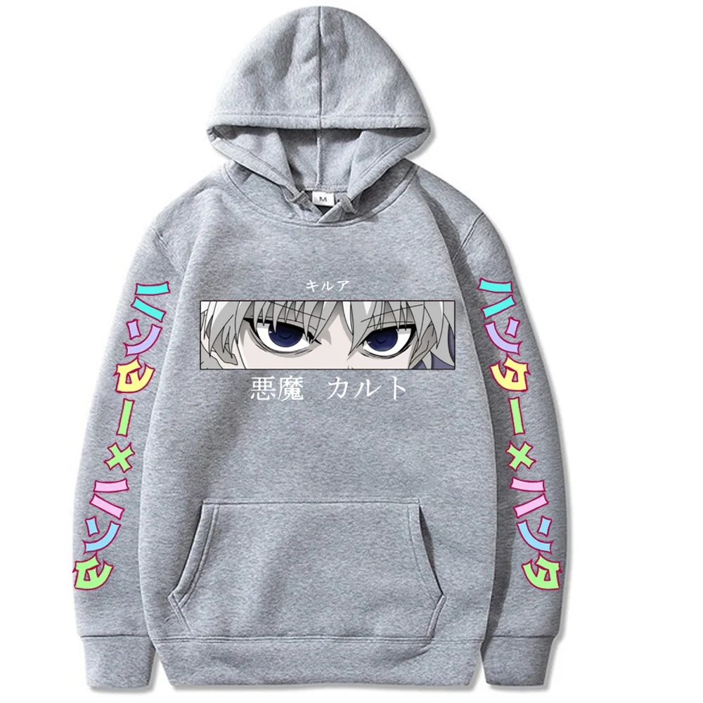 Hooded sweatshirt hisoka, hooded casaul, hunter x, men's sweatshirt, kurapika, freecss, casaul
Hooded sweatshirt hisoka, hooded casaul, hunter x, men's sweatshirt, kurapika, freecss, casaul