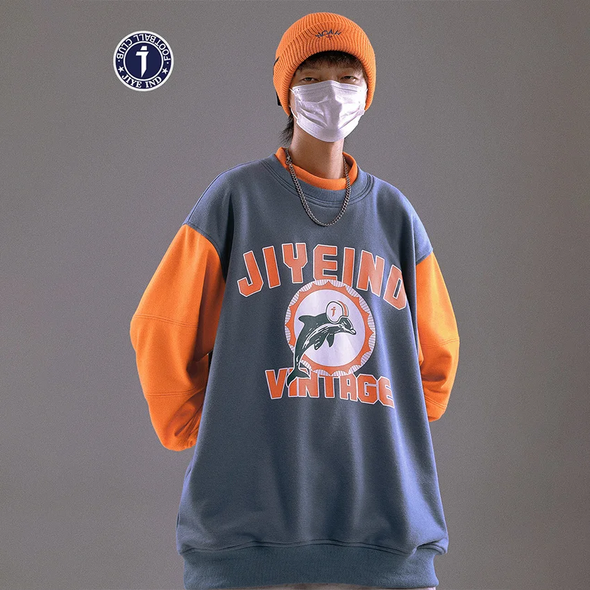 Autumn Men's T-Shirts American Anime Collision Round Neck Sweatshirt Loose Letter Print Splice Pullover Graphic Hooded
Autumn Men's T-Shirts American Anime Collision Round Neck Sweatshirt Loose Letter Print Splice Pullover Graphic Hooded