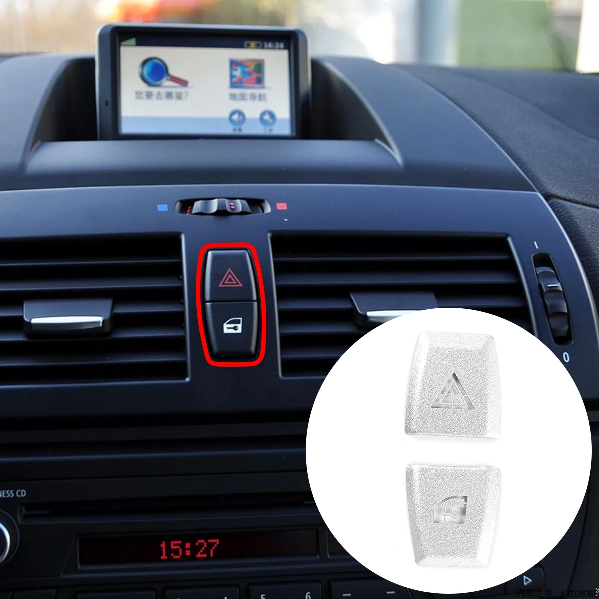 Car Central Control AC Air Outlet Double Flashing Emergency Light Button Sticker For BMW X3 E83 2006-2010 Interior Accessories
Car Central Control AC Air Outlet Double Flashing Emergency Light Button Sticker For BMW X3 E83 2006-2010 Interior Accessories
