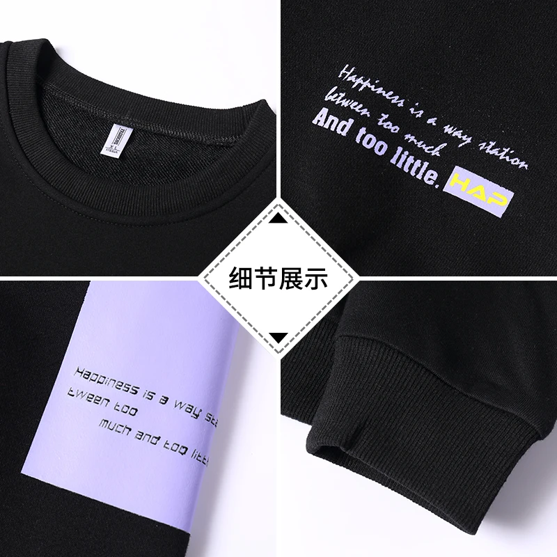 Sweatshirt Men 2020 Spring Solid Hip Hop Japanese Streetwear Pullovers Hoodie Men Sweatshirts Male
Sweatshirt Men 2020 Spring Solid Hip Hop Japanese Streetwear Pullovers Hoodie Men Sweatshirts Male