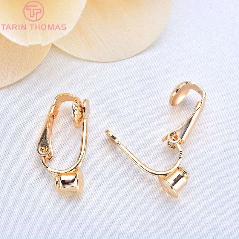 10PCS 20x10MM 24K Gold Color Plated Brass Earrings Clip Diy Jewelry Discoveries Earrings Accessories Wholesale
10PCS 20x10MM 24K Gold Color Plated Brass Earrings Clip Diy Jewelry Discoveries Earrings Accessories Wholesale