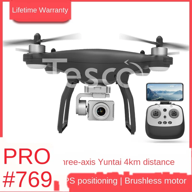 UAV aerial photography HD professional 4K aircraft three-axis gimbal aircraft model brushless GPS 2000 meters remote
UAV aerial photography HD professional 4K aircraft three-axis gimbal aircraft model brushless GPS 2000 meters remote