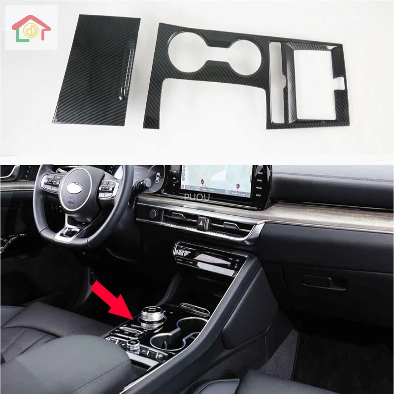 For KIA Optima K5 2020 2021 ABS Carbon Fiber Car Styling Gear Shift Panel Center Console Cover Trim Interior Accessories
For KIA Optima K5 2020 2021 ABS Carbon Fiber Car Styling Gear Shift Panel Center Console Cover Trim Interior Accessories