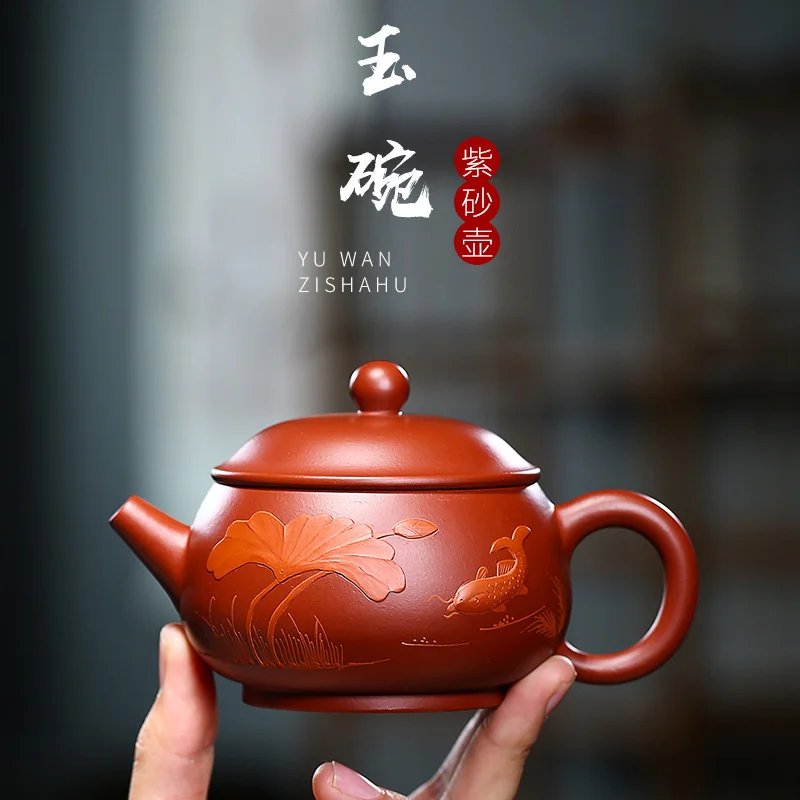 

Yixing ручная роспись Фиолетовый глиняный горшок сырая руда Dahongpao ручная роспись Нефритовая чашка набор чайный чайник чайный набор