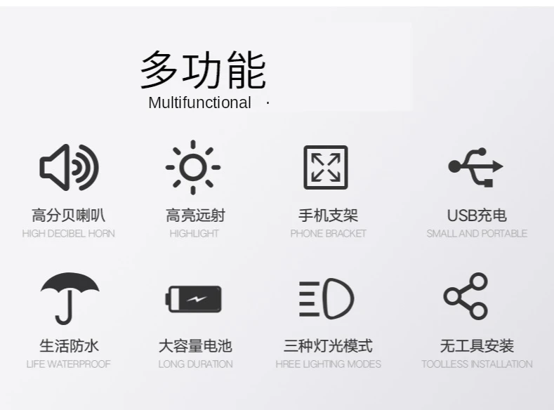 Mountain Bike Mobile Phone Rack Bicycle Headlight Speaker Shockproof Mobile Phone Bracket Car Charging Treasure GPS Bracket
Mountain Bike Mobile Phone Rack Bicycle Headlight Speaker Shockproof Mobile Phone Bracket Car Charging Treasure GPS Bracket