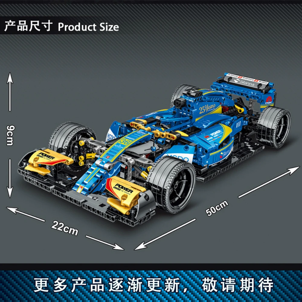 MOC 023007 High-tech Series City Super Speed Champions Racing Formula Car RSR Building Blocks Bricks Educational Toy Gifts
MOC 023007 High-tech Series City Super Speed Champions Racing Formula Car RSR Building Blocks Bricks Educational Toy Gifts