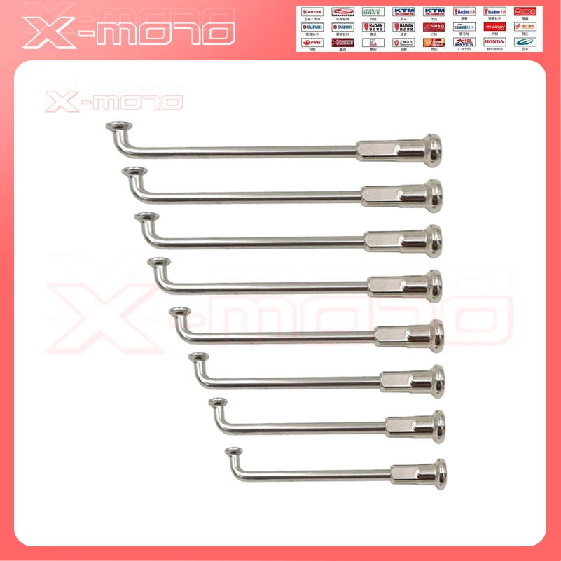 Велосипедные спицы, диаметр 2,6 мм, 12 г 
Велосипедные спицы, диаметр 2,6 мм, 12 г