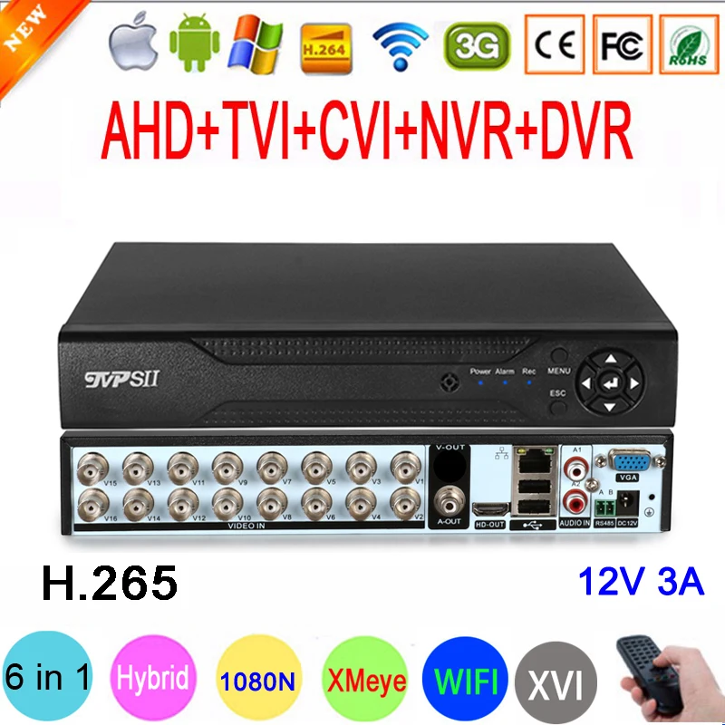 2 МП 1080P/960P/720P камера видеонаблюдения XMeye Hi3521D H.265 + 16 каналов 16CH 1080N 6 в 1 Гибридный Wifi