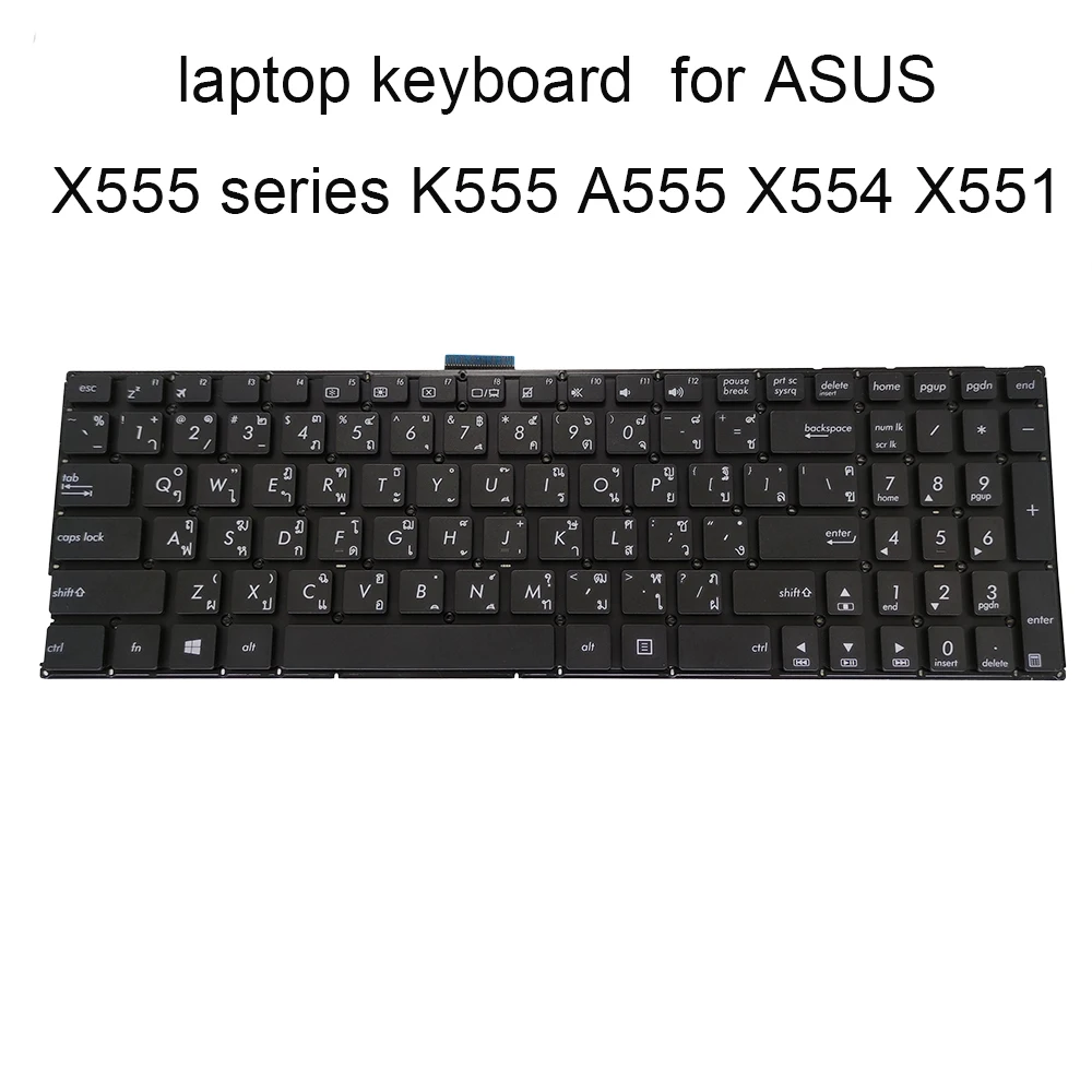 Сменные клавиатуры для ASUS X555 series X555LB K555 A555 X554 X551 TI тайская черная клавиатура для ноутбука 0KNB0 612RTA00 Markdown
Сменные клавиатуры для ASUS X555 series X555LB K555 A555 X554 X551 TI тайская черная клавиатура для ноутбука 0KNB0 612RTA00 Markdown
