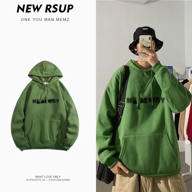 QIWN Fall/winter Models Plus Fleece Sweater Men's Hoodie Loose Casual Sweater Anime Hoodie Plus Size Hoodies Fashion Hoodie
QIWN Fall/winter Models Plus Fleece Sweater Men's Hoodie Loose Casual Sweater Anime Hoodie Plus Size Hoodies Fashion Hoodie