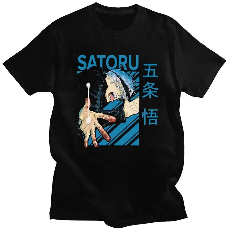 Винтажные Jujutsu кайсен Satoru Gojou футболка для мужчин с предварительной усадкой из хлопчатобумажной ткани, раздел-футболки Графические футболк...
Винтажные Jujutsu кайсен Satoru Gojou футболка для мужчин с предварительной усадкой из хлопчатобумажной ткани, раздел-футболки Графические футболк...