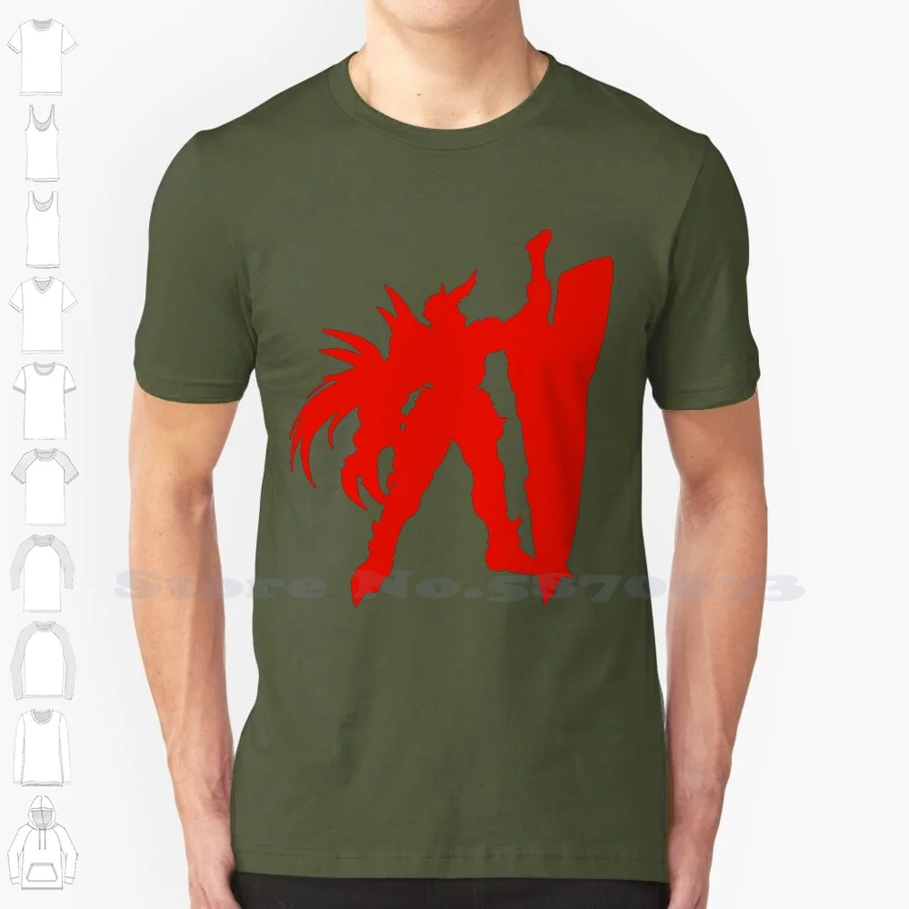 Nightmare Ii Fashion Vintage Tshirt T Shirts Nightmare Siegfried Soul Calibur Soul Playtation
Nightmare Ii Fashion Vintage Tshirt T Shirts Nightmare Siegfried Soul Calibur Soul Playtation