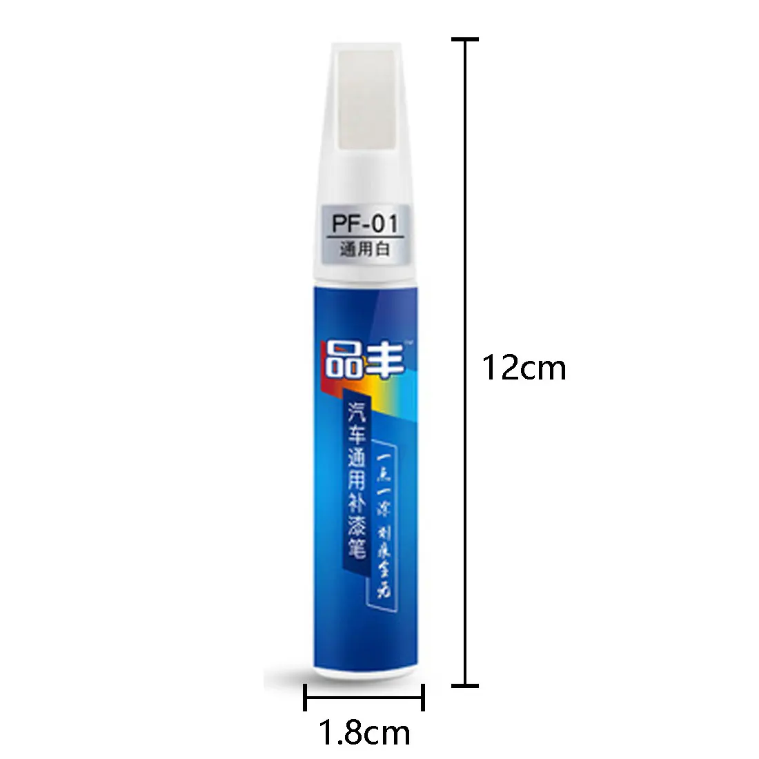 20 Colors Auto Paint Pen Mending Fill Tool Car Scratch Repair Agent Auto Touch Up Pen Car Care Scratch Clear Remover Paint Care
20 Colors Auto Paint Pen Mending Fill Tool Car Scratch Repair Agent Auto Touch Up Pen Car Care Scratch Clear Remover Paint Care
