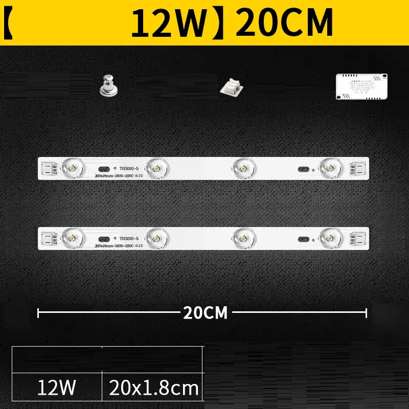 Светодиодный светильник для телевизора Diy Micro Smd, светодиодная подсветка с Cob матрицей, с чипом Cree, с фитилем для потолочного светильника
Светодиодный светильник для телевизора Diy Micro Smd, светодиодная подсветка с Cob матрицей, с чипом Cree, с фитилем для потолочного светильника