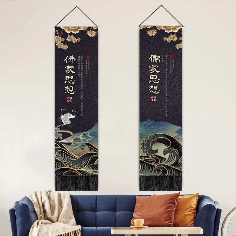 Taoism/Буддизм/Конфуцианство/мухизм, каллиграфия и живопись, каллиграфия, китайская дзен чайная комната, подвесная картина
Taoism/Буддизм/Конфуцианство/мухизм, каллиграфия и живопись, каллиграфия, китайская дзен чайная комната, подвесная картина