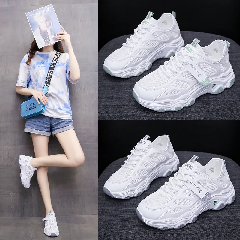Fashion old shoes 2022 new summer net shoes breathable thin running sneakers
Fashion old shoes 2022 new summer net shoes breathable thin running sneakers