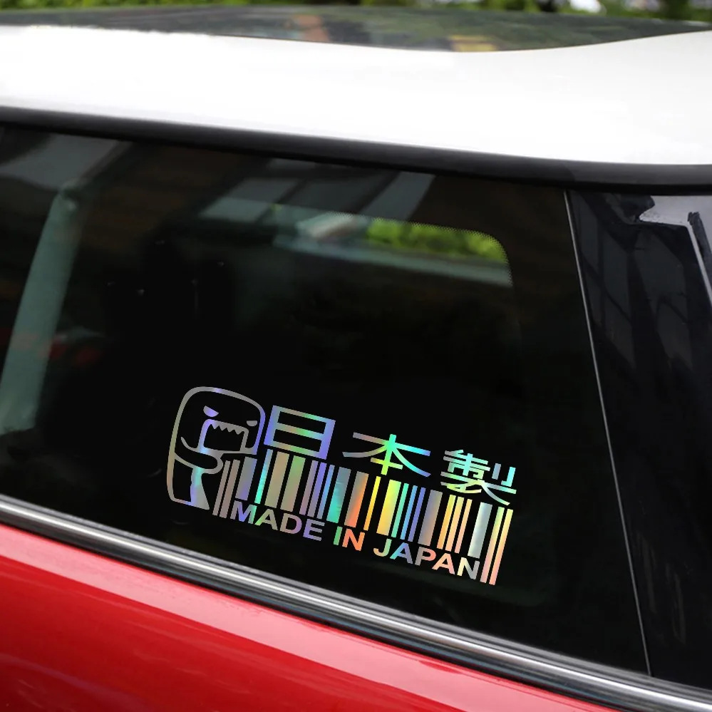 Car Sticker Motorcycle Sticker Made In Japan Funny Reflective Laser Motorcycle Styling PVC Waterproof Sunscreen Decal 15*5.2 Cm
Car Sticker Motorcycle Sticker Made In Japan Funny Reflective Laser Motorcycle Styling PVC Waterproof Sunscreen Decal 15*5.2 Cm