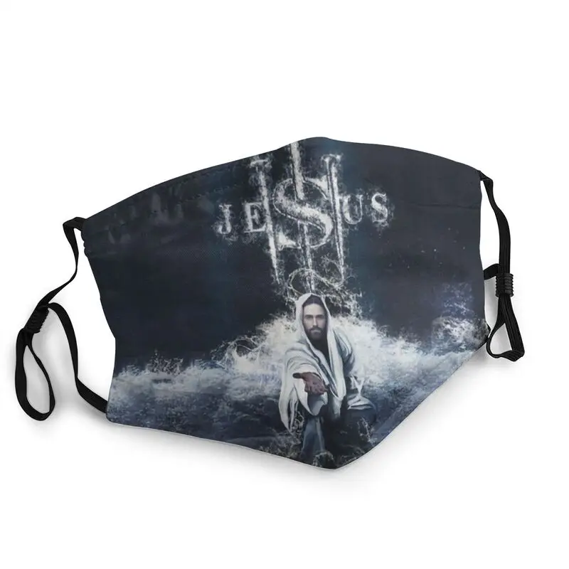 Non-Disposable Jesus Mask Lord God Anti Dust Protection Cover Mask Respirator Mouth Muffle
Non-Disposable Jesus Mask Lord God Anti Dust Protection Cover Mask Respirator Mouth Muffle