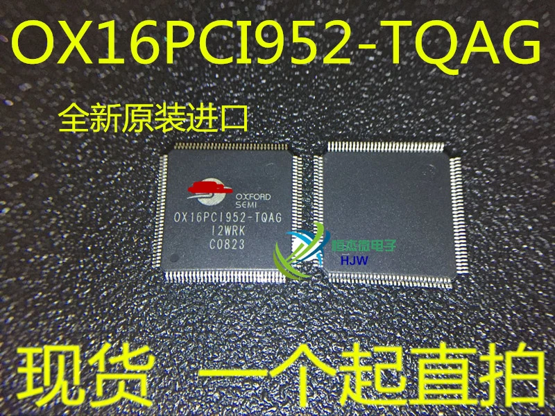 OX16PCI952-TQAG new imported original
OX16PCI952-TQAG new imported original