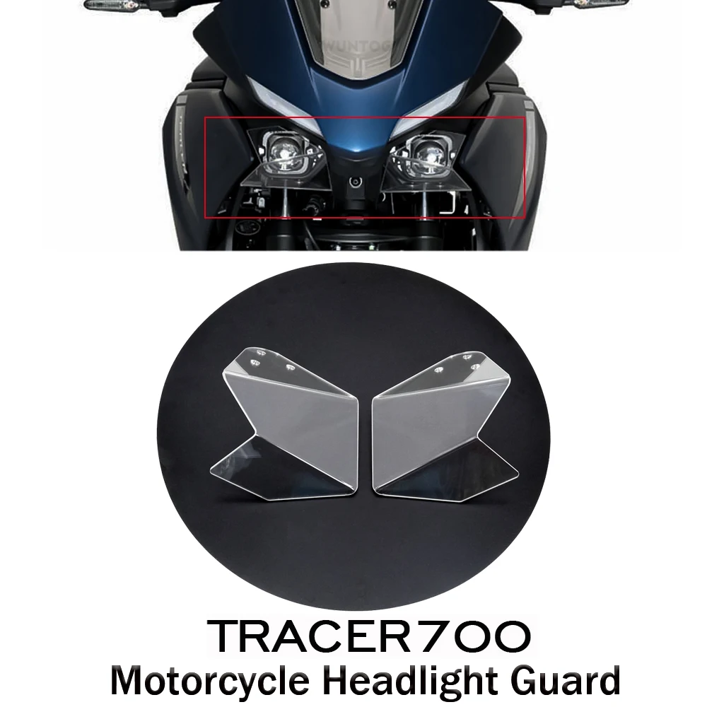 tracer 700 New headlight protector for yamaha tracer700 gt MT-07 motorcycle accessories head guard abs light screen lens cover
tracer 700 New headlight protector for yamaha tracer700 gt MT-07 motorcycle accessories head guard abs light screen lens cover