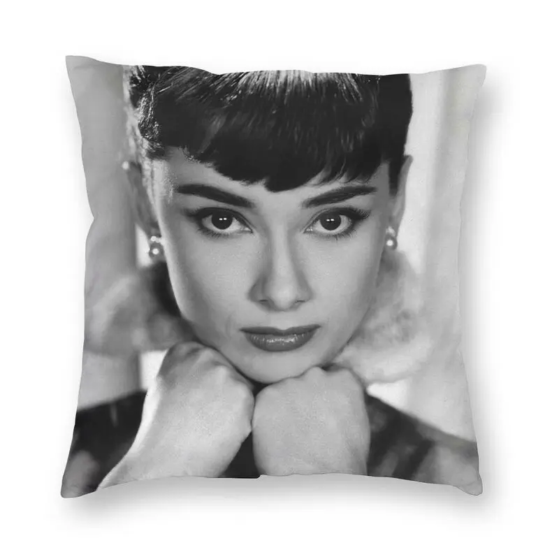 Audrey Hepburn Square Pillowcase Home Decor Cushion Cover Throw Pillow for Car Double-sided Printing
Audrey Hepburn Square Pillowcase Home Decor Cushion Cover Throw Pillow for Car Double-sided Printing