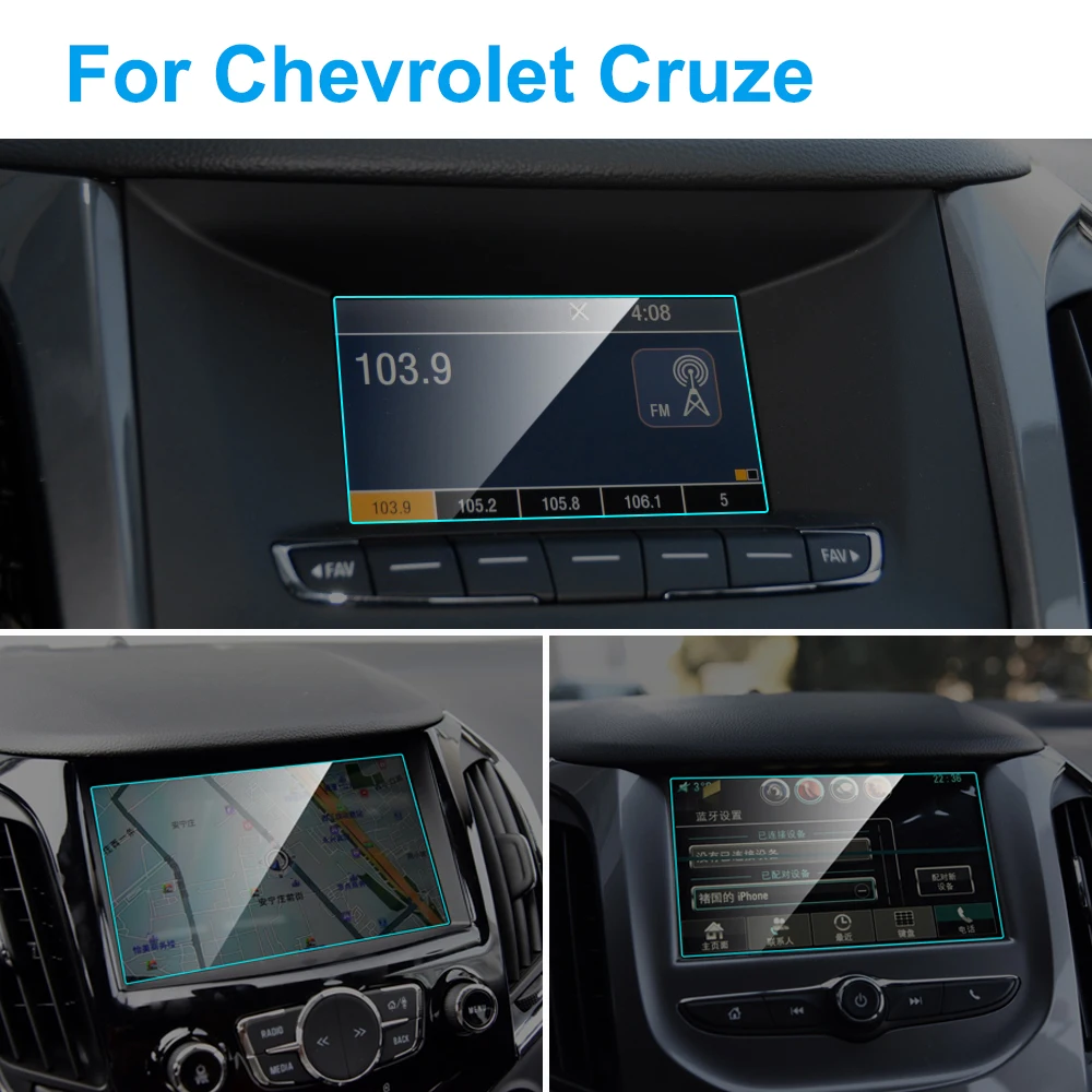Для Chevrolet Cruze внутренняя Автомобильная защита экрана GPS навигации Закаленное