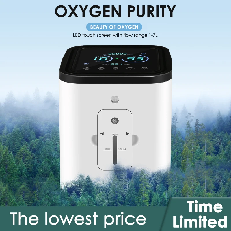AUPORO Oxygene Concentrator Machine 1-7L/min Adjustable Oxygen Machine Air Purifier for Home Time Limited Offer 
AUPORO Oxygene Concentrator Machine 1-7L/min Adjustable Oxygen Machine Air Purifier for Home Time Limited Offer
