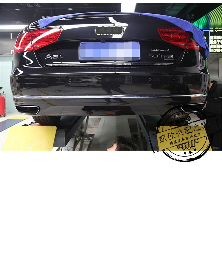 Suitable for A8ld4 Audi Refitting and Upgrading W12 Rear Lip Tail Throat Square Vent Pipe 11 12 13 14 15
Suitable for A8ld4 Audi Refitting and Upgrading W12 Rear Lip Tail Throat Square Vent Pipe 11 12 13 14 15