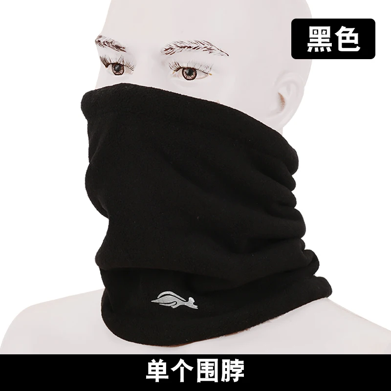 Winter Thick Hat Riding Plush Bicycle Cap Cycling Ski Mask Head Warmer Sport Windproof Bandana Ciclismo Cycling Accesory ED50QM
Winter Thick Hat Riding Plush Bicycle Cap Cycling Ski Mask Head Warmer Sport Windproof Bandana Ciclismo Cycling Accesory ED50QM