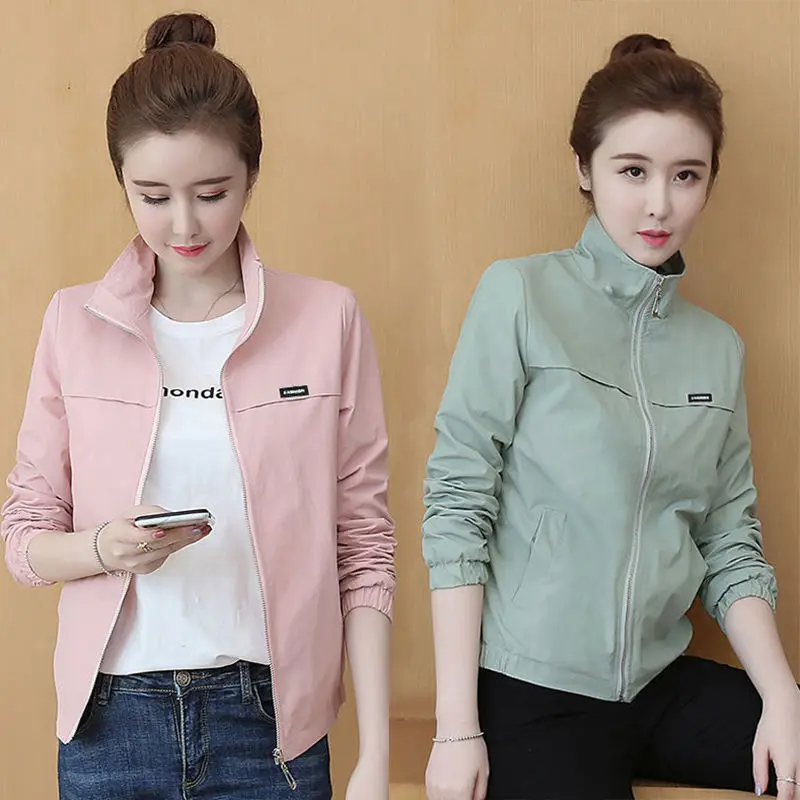 Spring And Autumn Short Jacket Women's 2021 Korean Casual Baseball Jacket Foreign Style Small Jacket Top Student Jacket Berserk
Spring And Autumn Short Jacket Women's 2021 Korean Casual Baseball Jacket Foreign Style Small Jacket Top Student Jacket Berserk