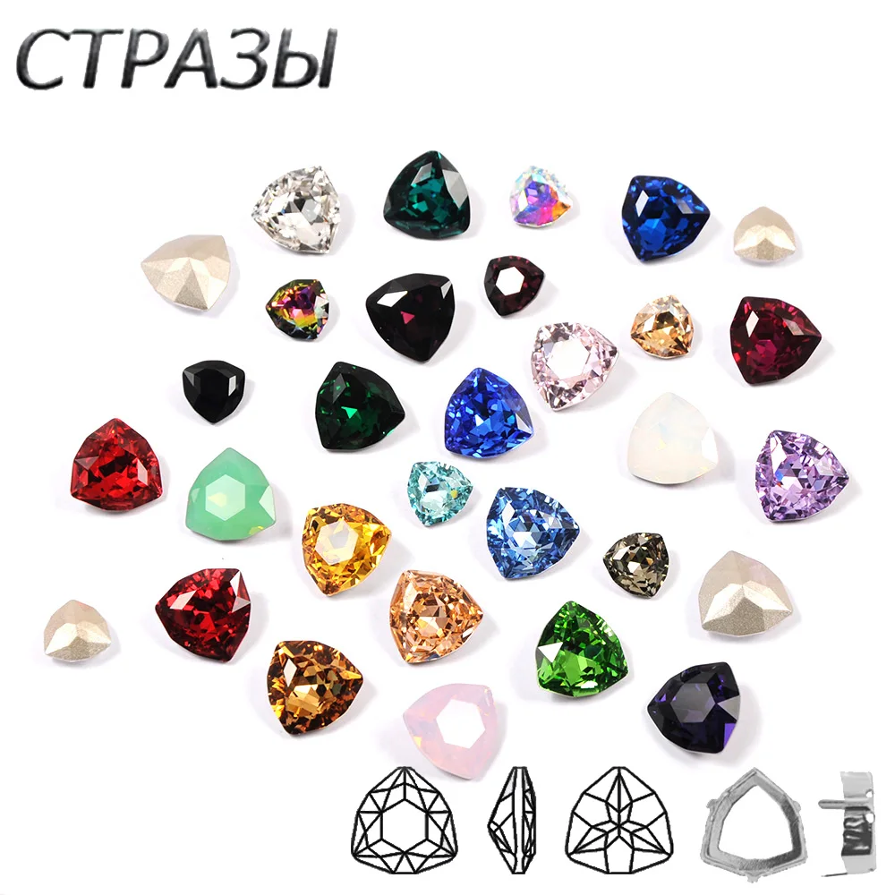 CTPA3bI Multicolor Glass Crystal Stones Trilliant Dance Dress Decorative Fancy Rhinestones Strass For Crafts Garment Gym Suit
CTPA3bI Multicolor Glass Crystal Stones Trilliant Dance Dress Decorative Fancy Rhinestones Strass For Crafts Garment Gym Suit