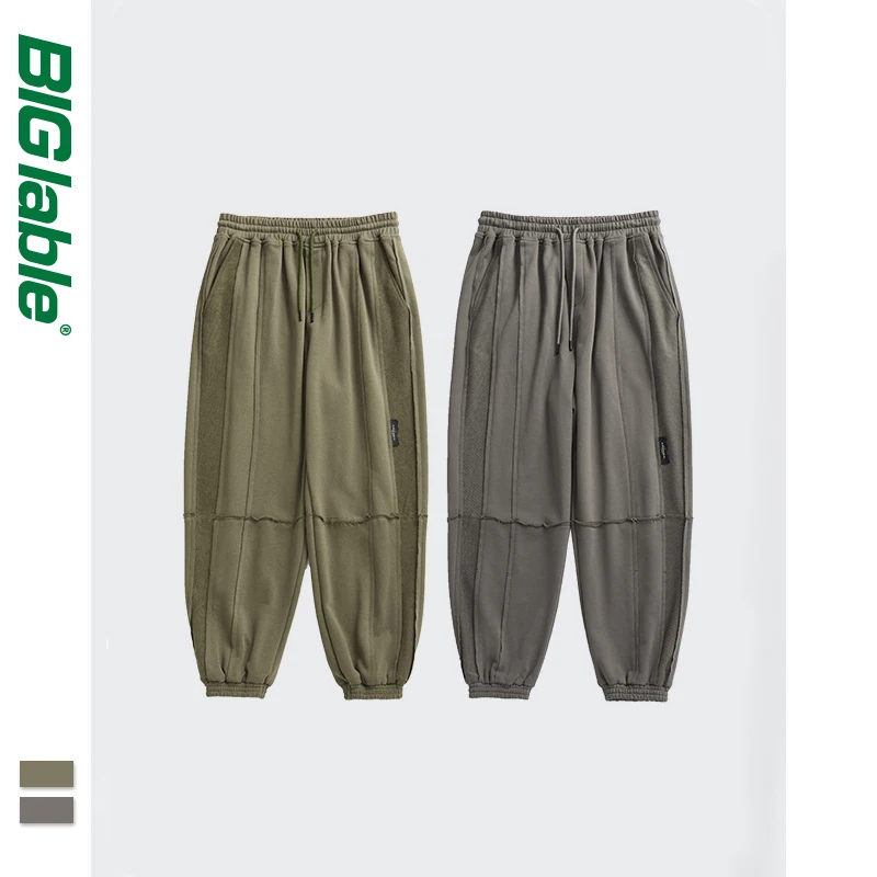 BIG LABLE Mens Cotton Joggers 2021 Trending Elastic Waist Casual Pants With Pocket Male Drawstring Knitted Sweatpant 3672S21
BIG LABLE Mens Cotton Joggers 2021 Trending Elastic Waist Casual Pants With Pocket Male Drawstring Knitted Sweatpant 3672S21
