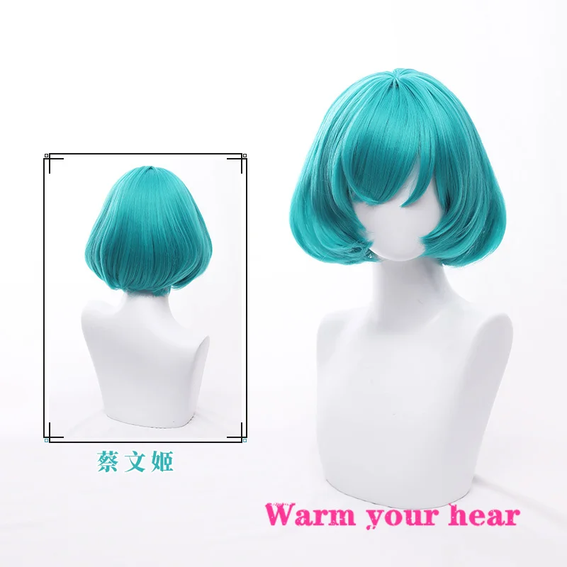 Парик для косплевечерние из коротких синтетических волос, 30 см, с шапочкой
Парик для косплевечерние из коротких синтетических волос, 30 см, с шапочкой