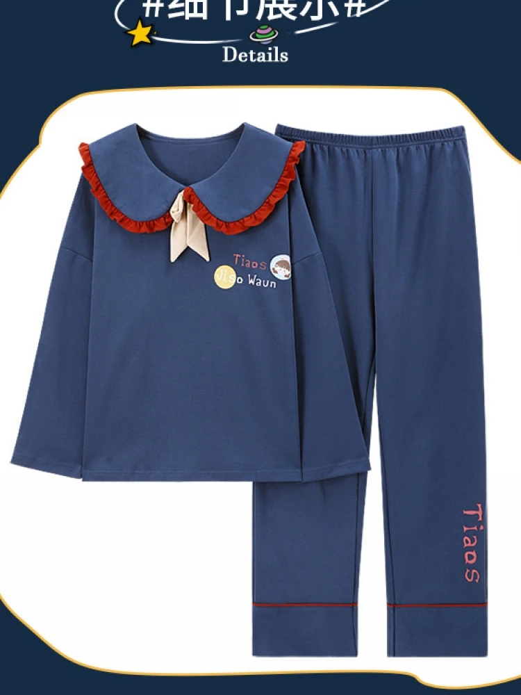 Autumn and spring short hair girls long-sleeved knitted cotton pajamas women's pullover doll collar
Autumn and spring short hair girls long-sleeved knitted cotton pajamas women's pullover doll collar