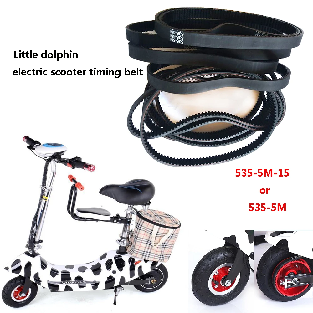 Synchronous belt rubber battery car Electric Scooter accessories little dolphin belt Mini 535-15 Rear wheel drive belt
Synchronous belt rubber battery car Electric Scooter accessories little dolphin belt Mini 535-15 Rear wheel drive belt