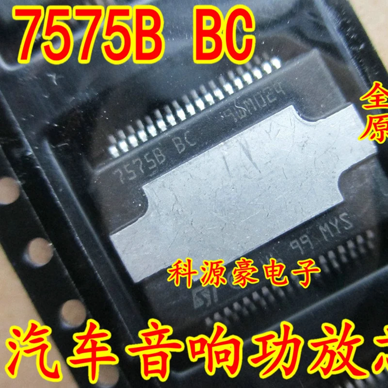 Оригинальный Новый TDA7575B BC 7575BBC IC чип автомобильный аудио усилитель автомобильные запчасти аксессуары
Оригинальный Новый TDA7575B BC 7575BBC IC чип автомобильный аудио усилитель автомобильные запчасти аксессуары