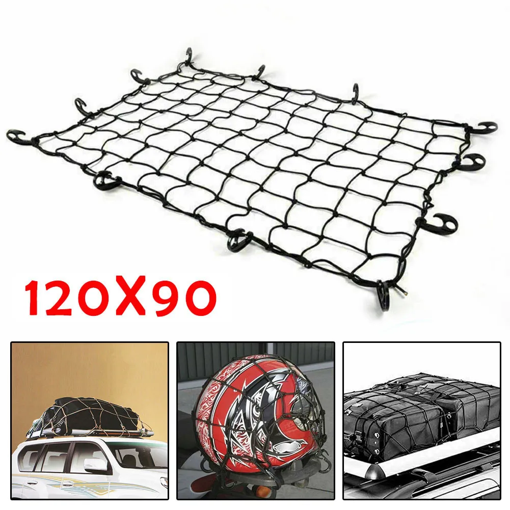 Universal Car Trunk Rear Storage Cargo Luggage Nylon Elastic Mesh 120x90CM Car Roof Top Rack Mesh Trunk Net With Hooks
Universal Car Trunk Rear Storage Cargo Luggage Nylon Elastic Mesh 120x90CM Car Roof Top Rack Mesh Trunk Net With Hooks