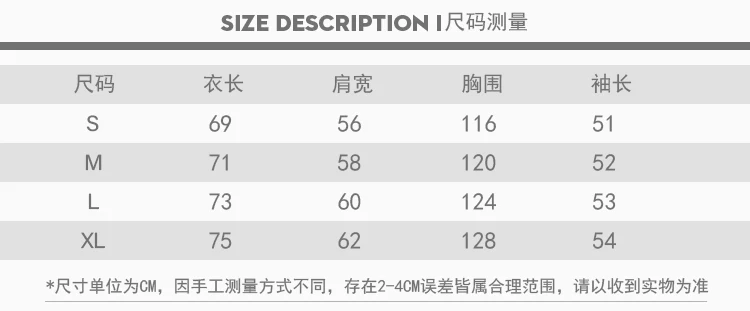 Korean Style Hoodie Casual Loose Fashion Oversized Harajuku Long Sleeve Hip Hop Hoodie Sudadera Mujer Women's Clothing DB60WY
Korean Style Hoodie Casual Loose Fashion Oversized Harajuku Long Sleeve Hip Hop Hoodie Sudadera Mujer Women's Clothing DB60WY