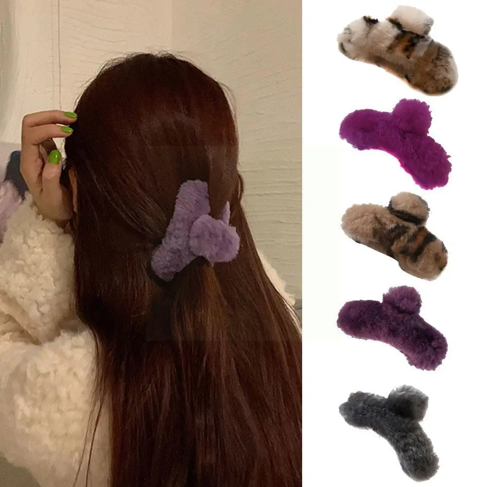 2021 Autumn Winter New Plush Hair Claws Leopard Print Hairpin For Women Fashion Hair Clamps Barrette Crab Headdress Accesso B4b8
2021 Autumn Winter New Plush Hair Claws Leopard Print Hairpin For Women Fashion Hair Clamps Barrette Crab Headdress Accesso B4b8