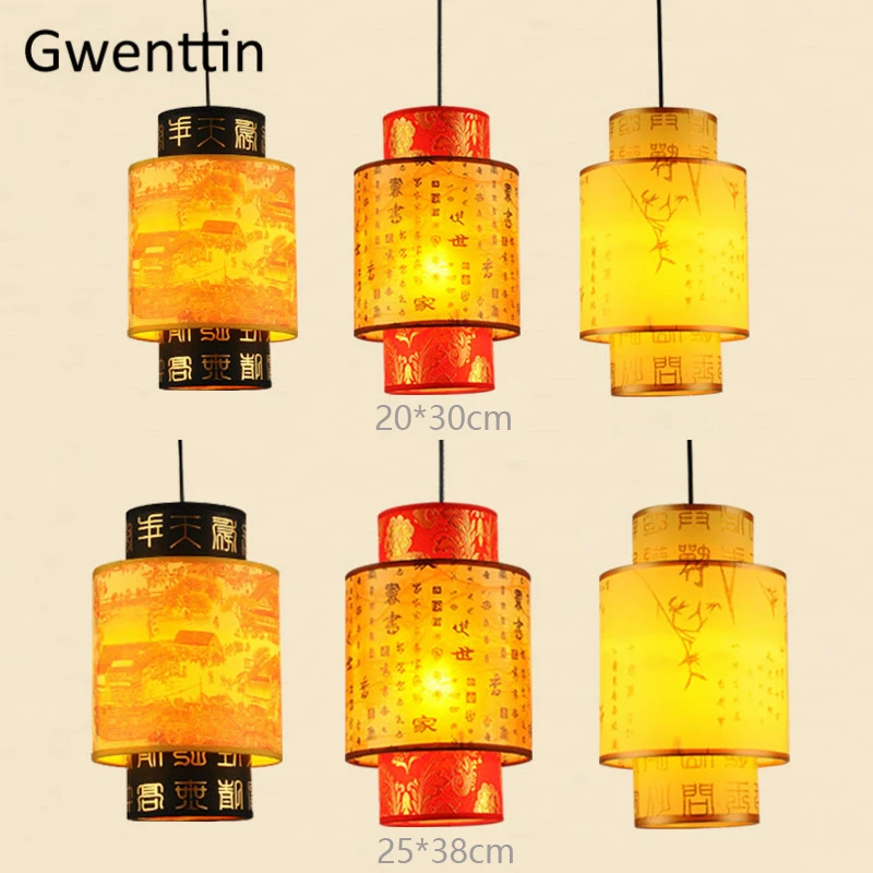 Chinese Style Pendant Lights Sheepskin Hanging Lamp for Living Room Dining Room Restaurant Decor Retro Home Luminarias Fixtures
Chinese Style Pendant Lights Sheepskin Hanging Lamp for Living Room Dining Room Restaurant Decor Retro Home Luminarias Fixtures