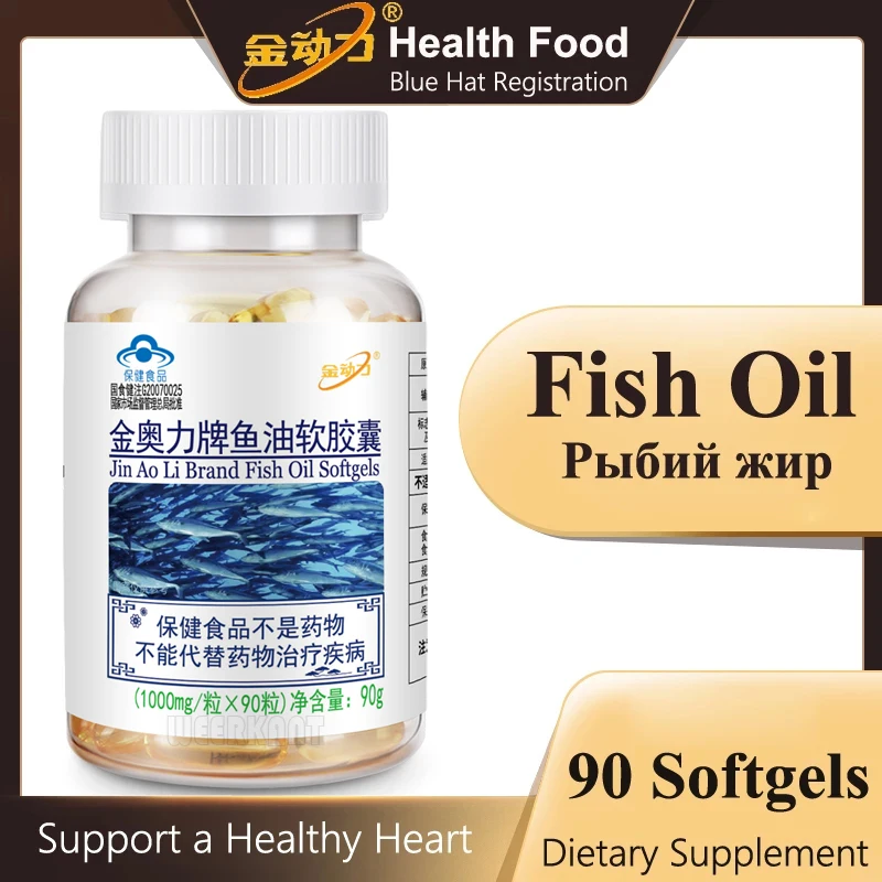 

Best Omega-3 Fish Oil High EPA and DHA Fatty Acids Dietary Supplement Liquid Softgels 1000mg Heart Brain Cardiovascular Support