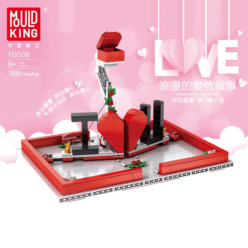Форма King JK Love 520, креативные игрушки, книга романтических историй, модель, строительные блоки, кирпичи, детские игрушки, подарки для влюбленных на День святого Валентина
Форма King JK Love 520, креативные игрушки, книга романтических историй, модель, строительные блоки, кирпичи, детские игрушки, подарки для влюбленных на День святого Валентина