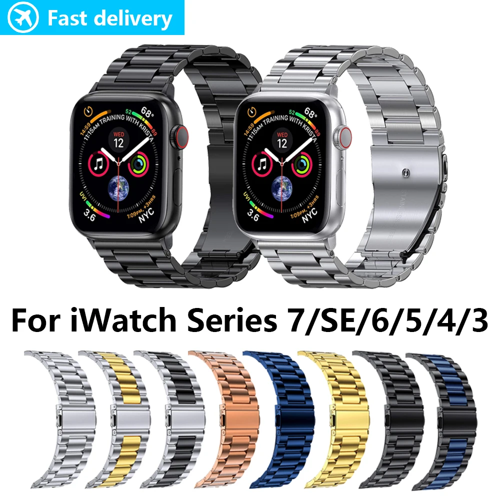 Stainless Steel Metal Band for Apple Watch 45/44/42/41/40/38mm, iWatch Strap Band for Apple Watch Series 7 6 5/4/3/2/1 Bracelet
Stainless Steel Metal Band for Apple Watch 45/44/42/41/40/38mm, iWatch Strap Band for Apple Watch Series 7 6 5/4/3/2/1 Bracelet