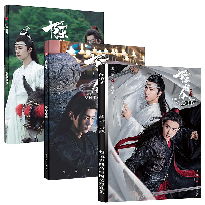 Фотоальбом неприрученный Чэнь Цин Лин альбом для рисования Вэй усянь Lan Wangji