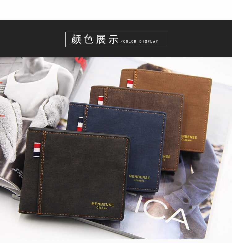 2021 New Men's Fashion Short Wallet High Quality Mini Business Wallet Men's Card Holder Male Matte Purse Coin Zipper Bag
2021 New Men's Fashion Short Wallet High Quality Mini Business Wallet Men's Card Holder Male Matte Purse Coin Zipper Bag