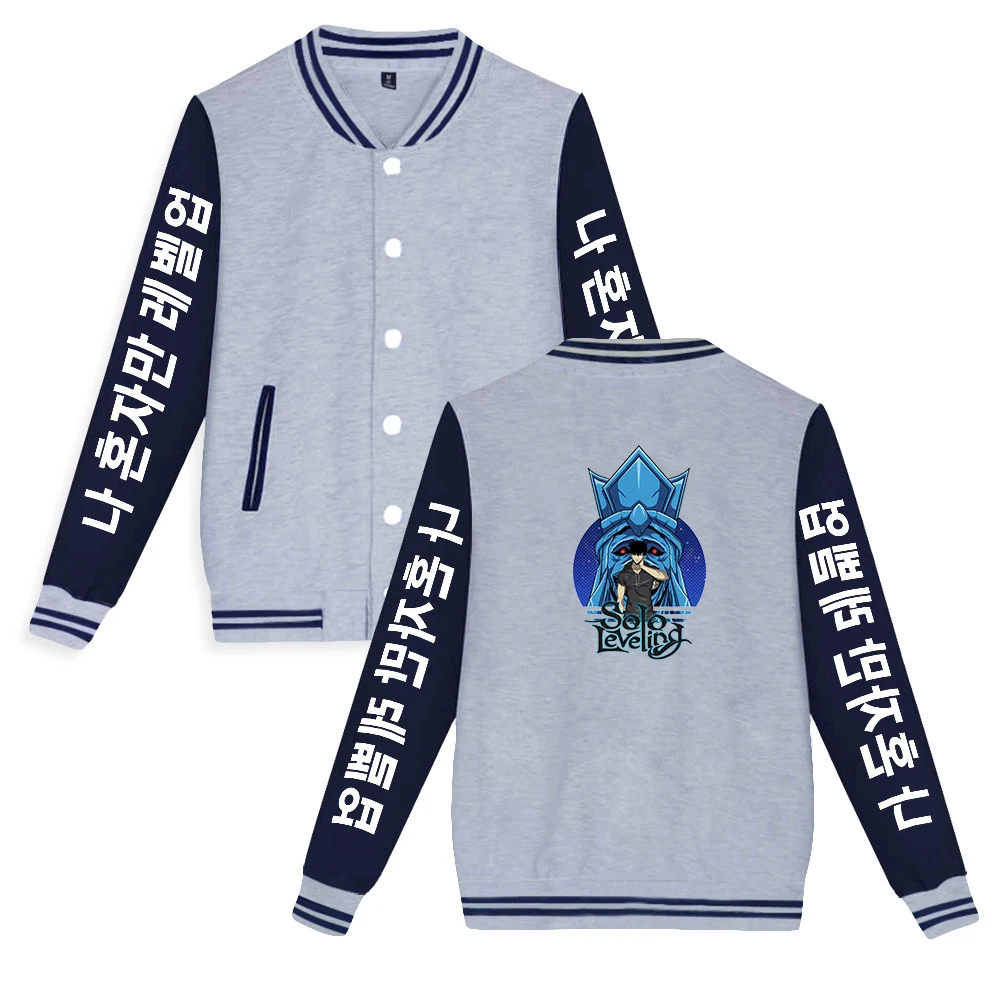 Solo Leveling Sportswear Baseball Jacket Sweatshirt Men Women Jacket High Quality Leisure Manga All-match Clothes Plus Size
Solo Leveling Sportswear Baseball Jacket Sweatshirt Men Women Jacket High Quality Leisure Manga All-match Clothes Plus Size