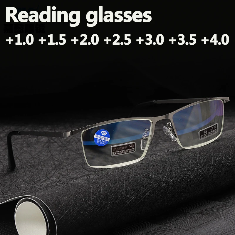 Elbru Women Anti-blue Light Reading Glasses High Quality Glasses Half Frame Business Presbyopia Glasses Diopters +1.0~+4.0
Elbru Women Anti-blue Light Reading Glasses High Quality Glasses Half Frame Business Presbyopia Glasses Diopters +1.0~+4.0