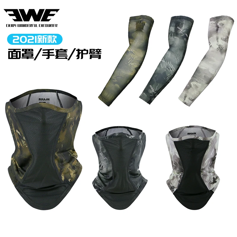 2021 New EWE Ice Silk Sunscreen Mask Headband Arm Guard Sleeve Luya Fishing Outdoor Anti-UV Sunshade Breathable and Quick-drying
2021 New EWE Ice Silk Sunscreen Mask Headband Arm Guard Sleeve Luya Fishing Outdoor Anti-UV Sunshade Breathable and Quick-drying