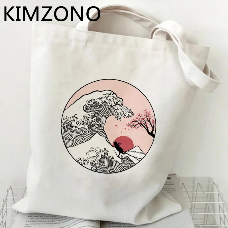 Vaporwave shopping bag recycle bag bolso bolsa canvas reusable handbag bag cloth reciclaje ecobag jute grab
Vaporwave shopping bag recycle bag bolso bolsa canvas reusable handbag bag cloth reciclaje ecobag jute grab
